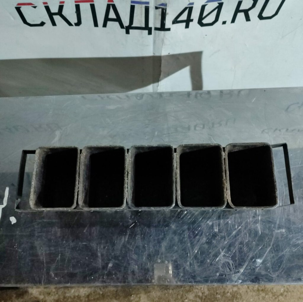 Img 20240305 191355