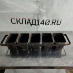 Img 20240305 191401