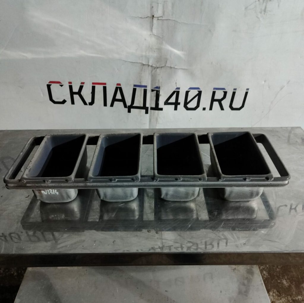 Img 20240305 191454
