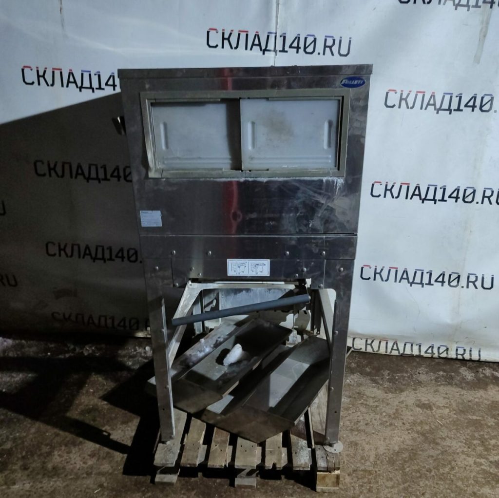 Img 20240305 193348