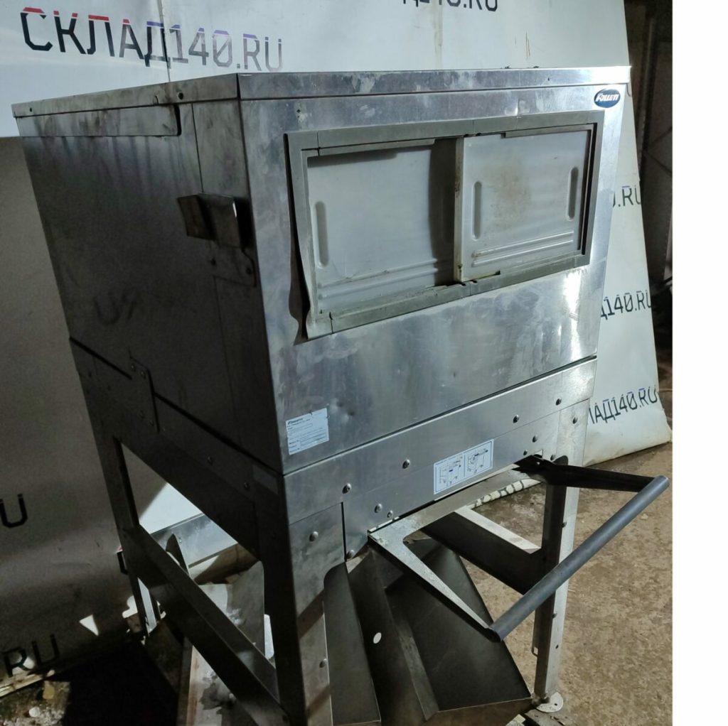 Img 20240305 193401