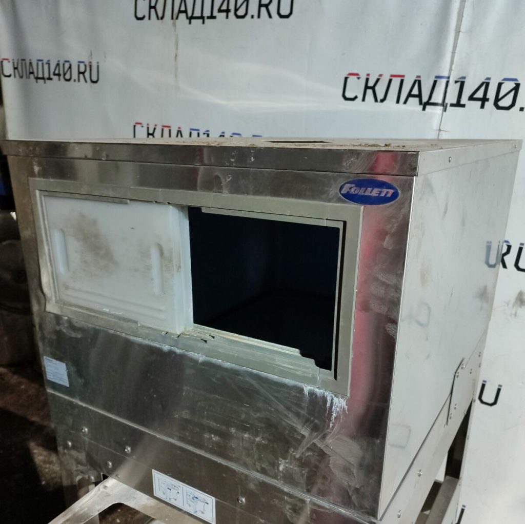 Img 20240305 193454