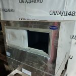 Img 20240305 193454