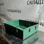 Img 20240305 200519