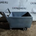 Img 20240305 201900