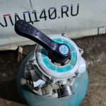 Img 20240305 202155