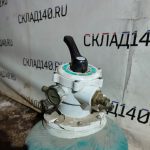 Img 20240305 202216