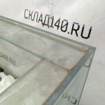 Img 20240306 103253