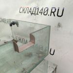 Img 20240306 103702