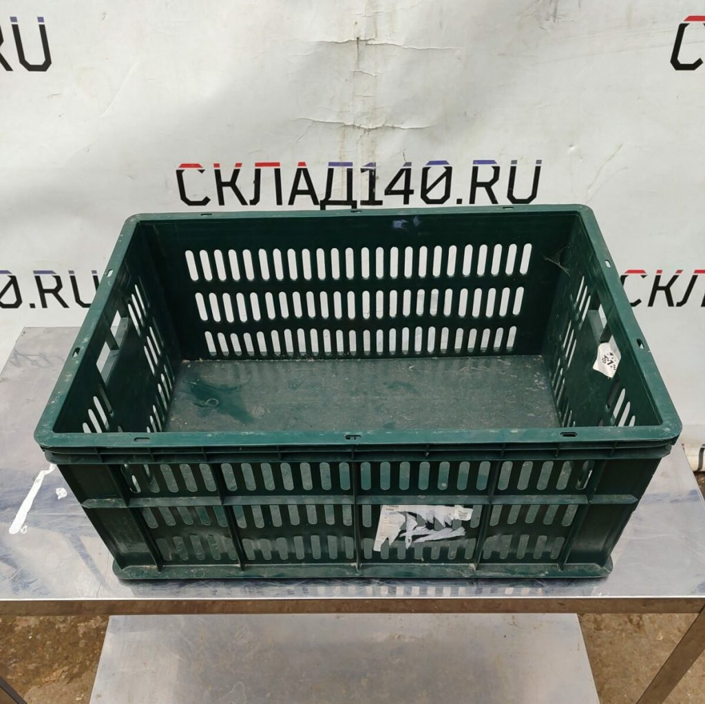 Img 20240306 104816