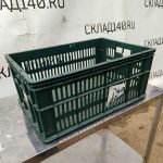 Img 20240306 104822