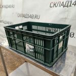 Img 20240306 104827