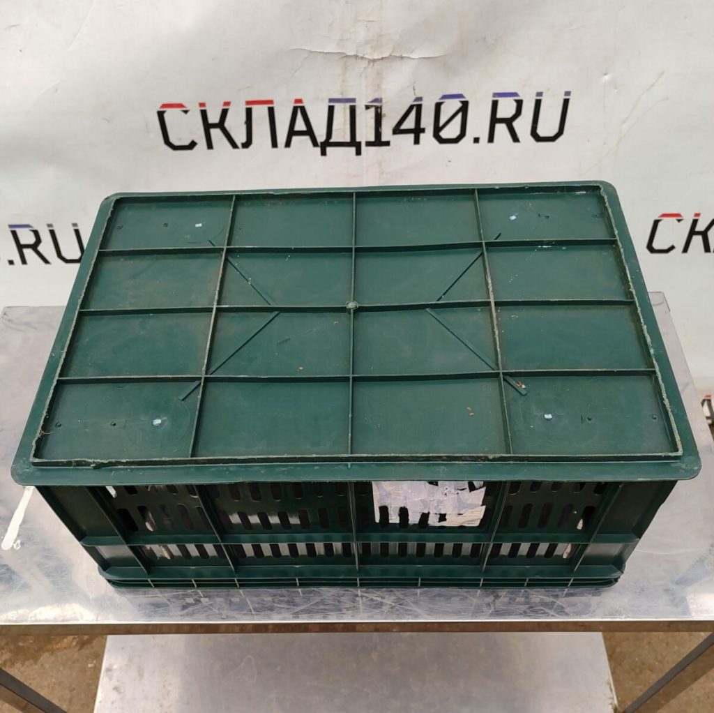 Img 20240306 104839