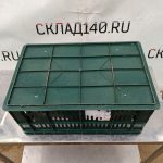 Img 20240306 104839