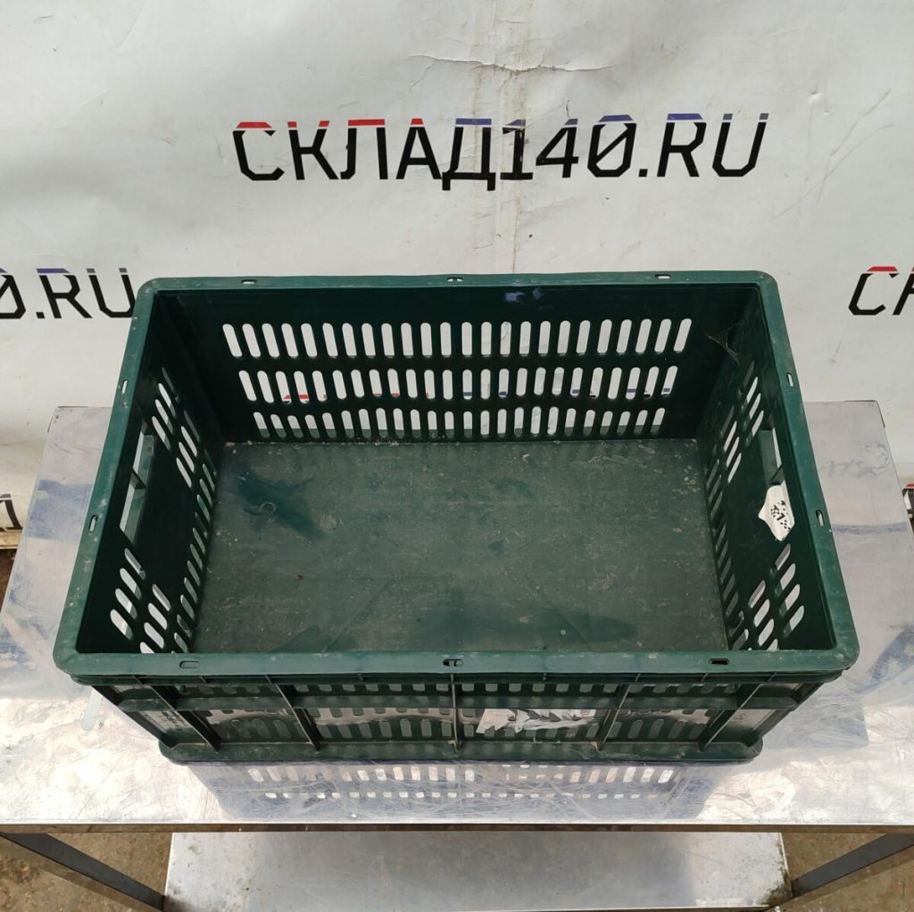 Img 20240306 104850