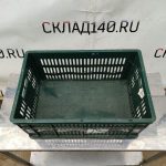 Img 20240306 104850
