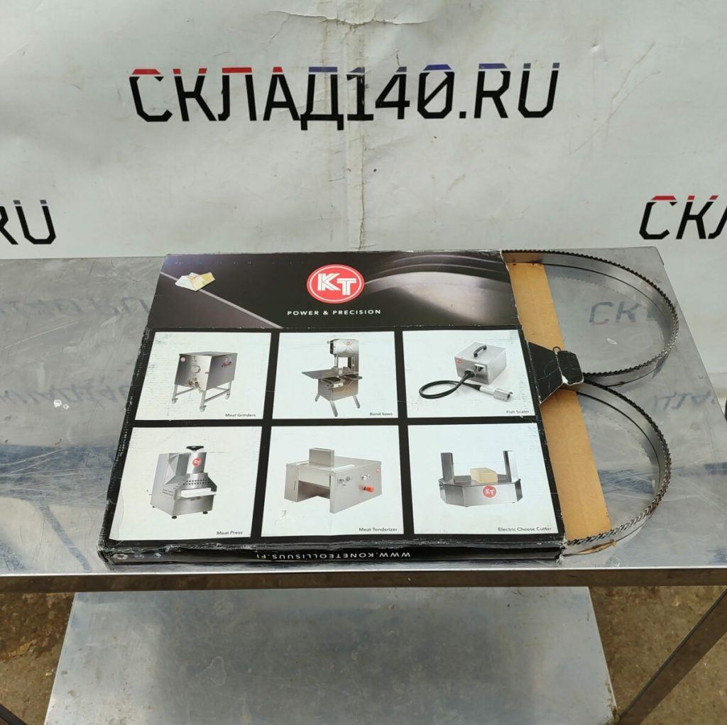Img 20240306 105621