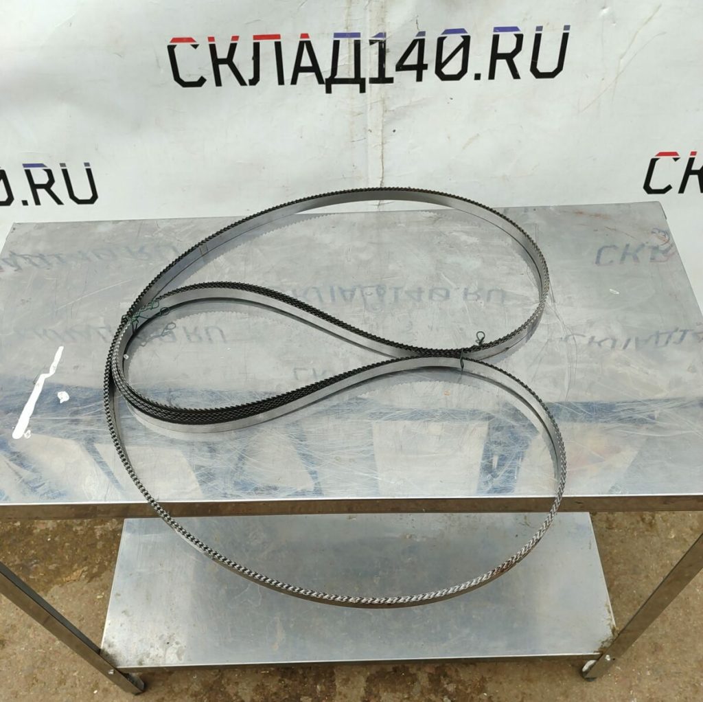 Img 20240306 105726