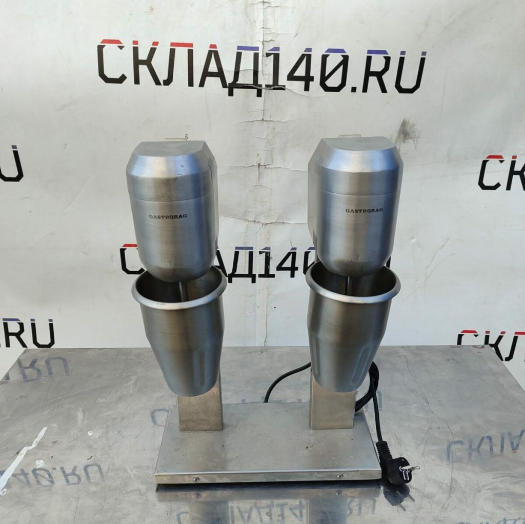 Img 20240309 150533