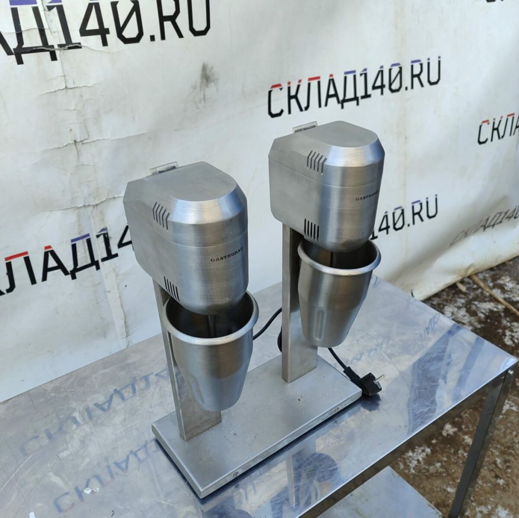 Img 20240309 150537