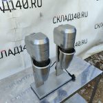 Img 20240309 150537