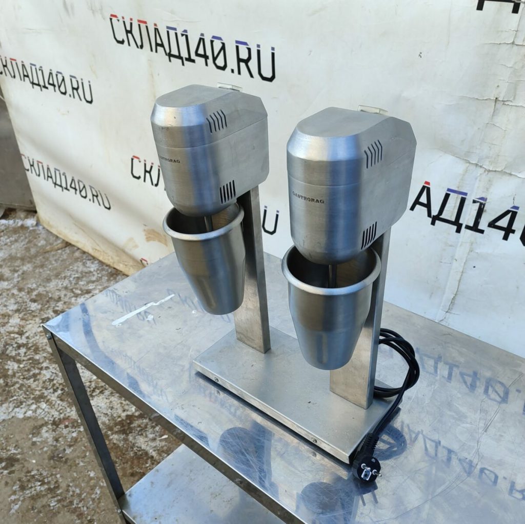 Img 20240309 150544