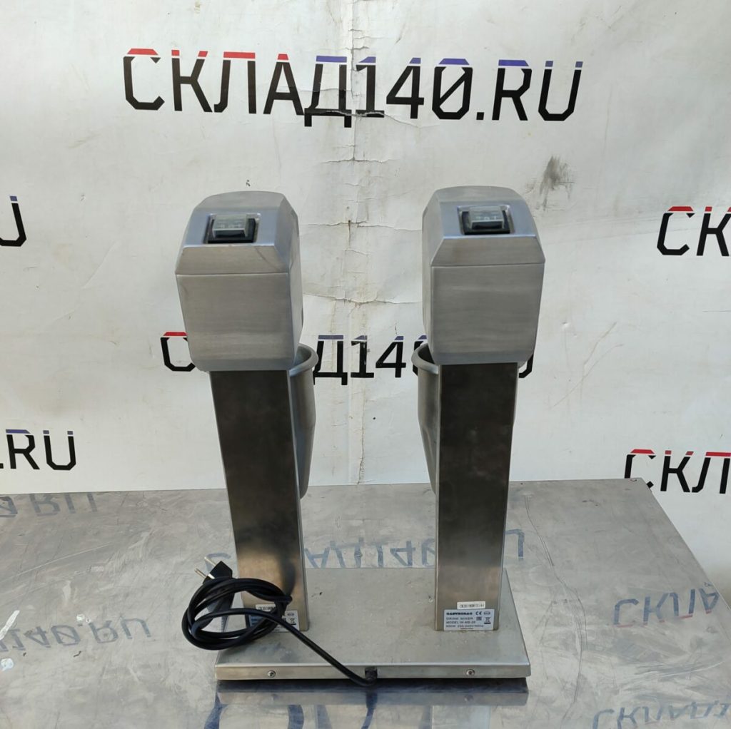 Img 20240309 150600