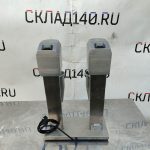 Img 20240309 150600