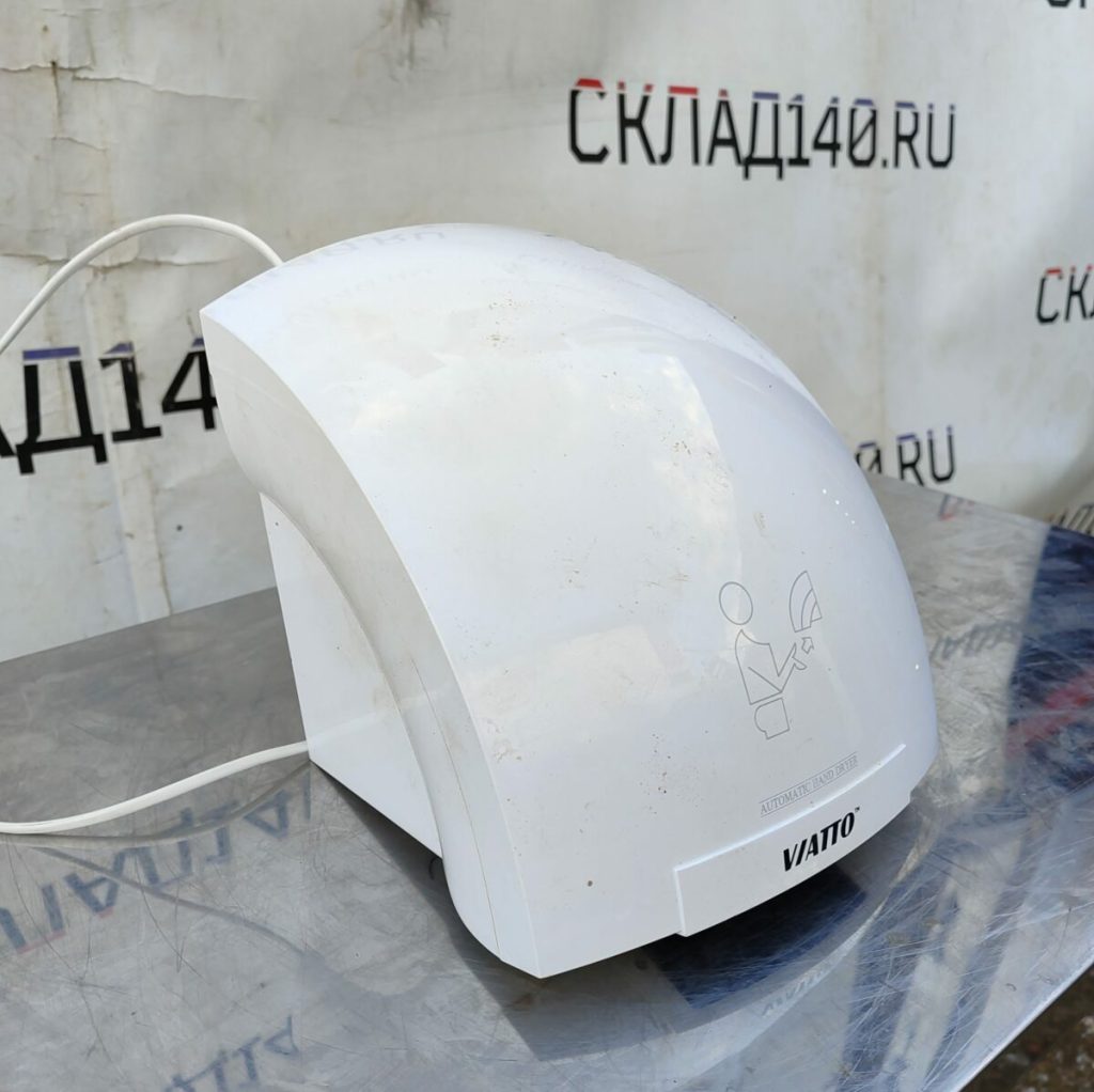 Img 20240309 150911