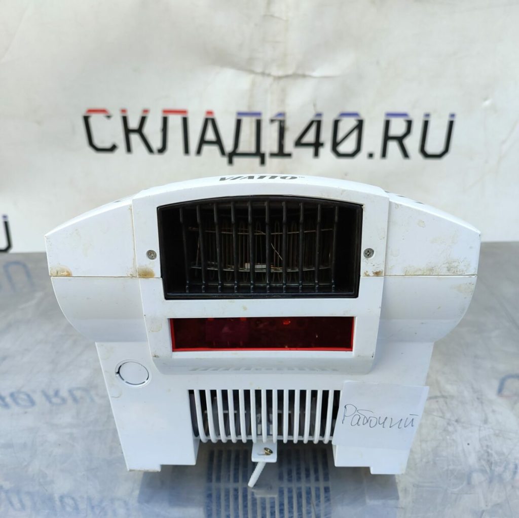 Img 20240309 151023
