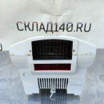 Img 20240309 151023