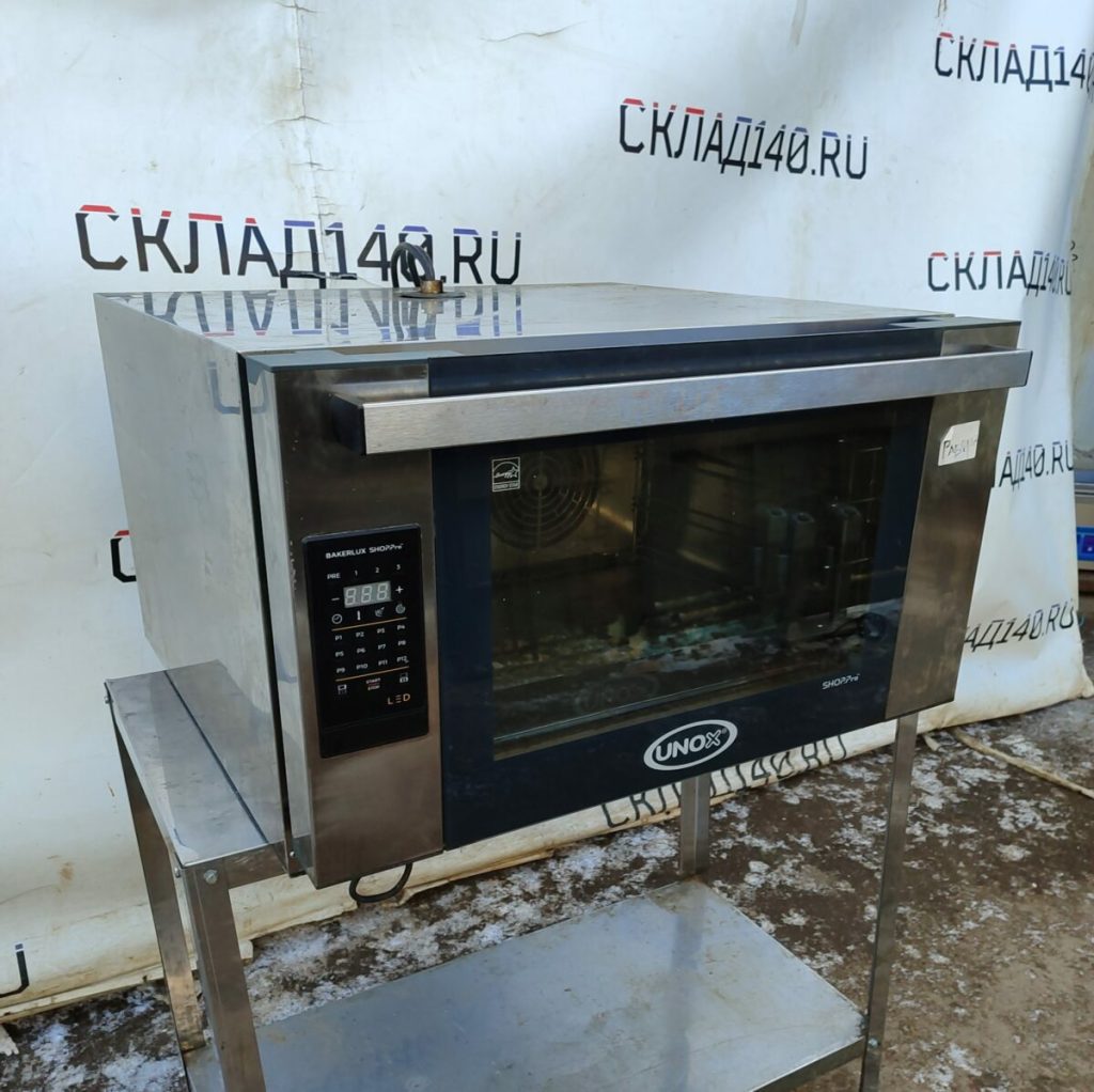 Img 20240309 153943