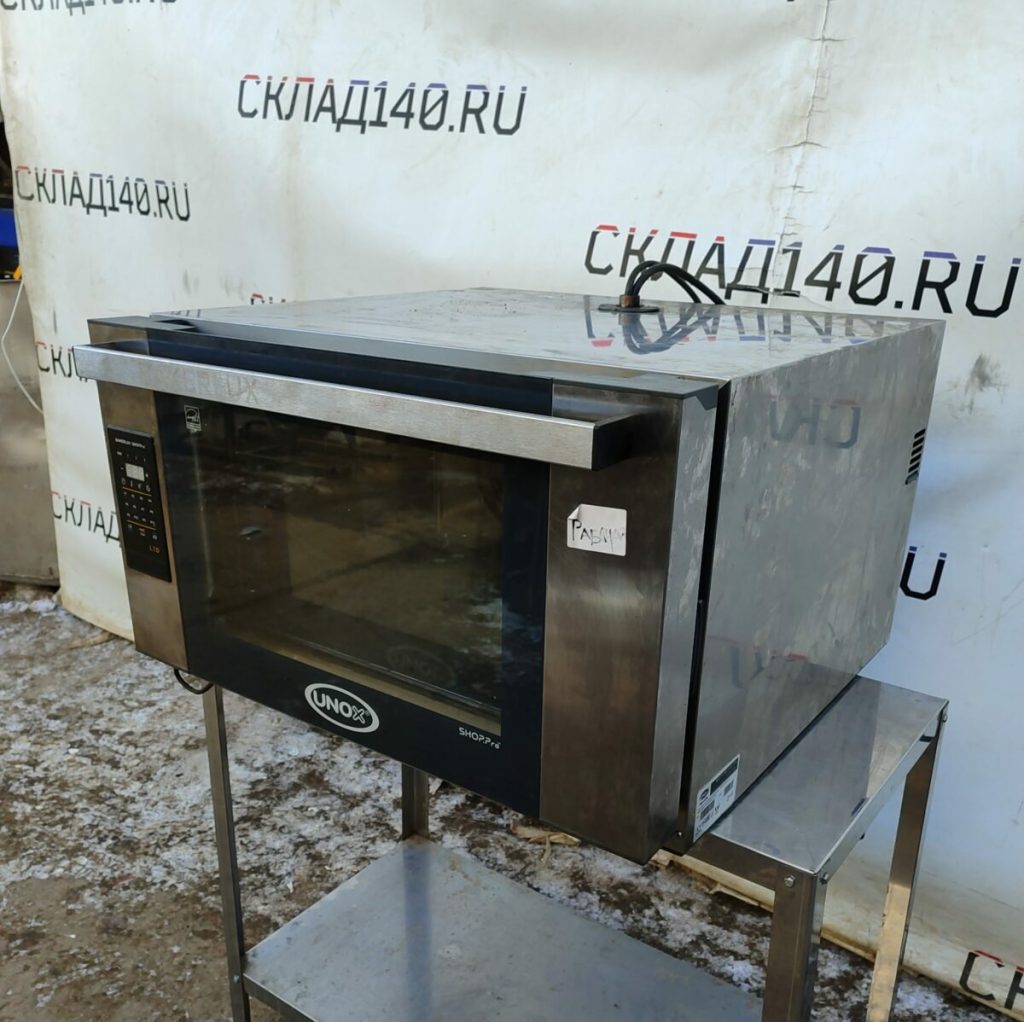 Img 20240309 153953