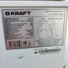 Купить Ларь морозильный Kraft BD(W)-435qx