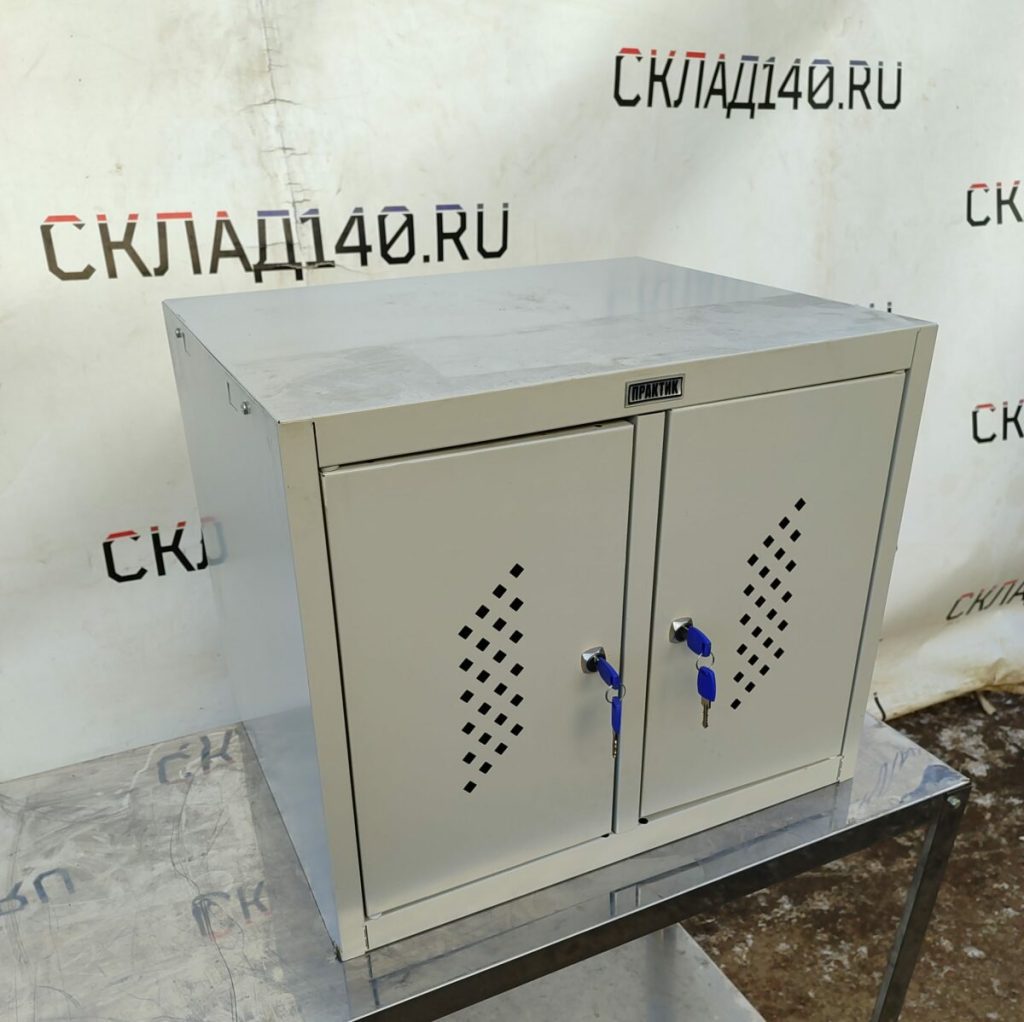 Img 20240309 160552