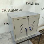 Img 20240309 160552