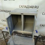 Img 20240309 160610