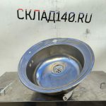 Img 20240310 144801