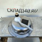 Img 20240310 144823