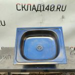 Img 20240310 151755