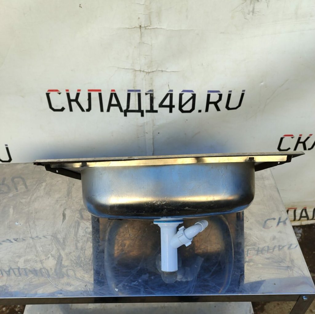 Img 20240310 151850