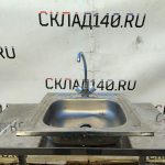 Img 20240310 151955