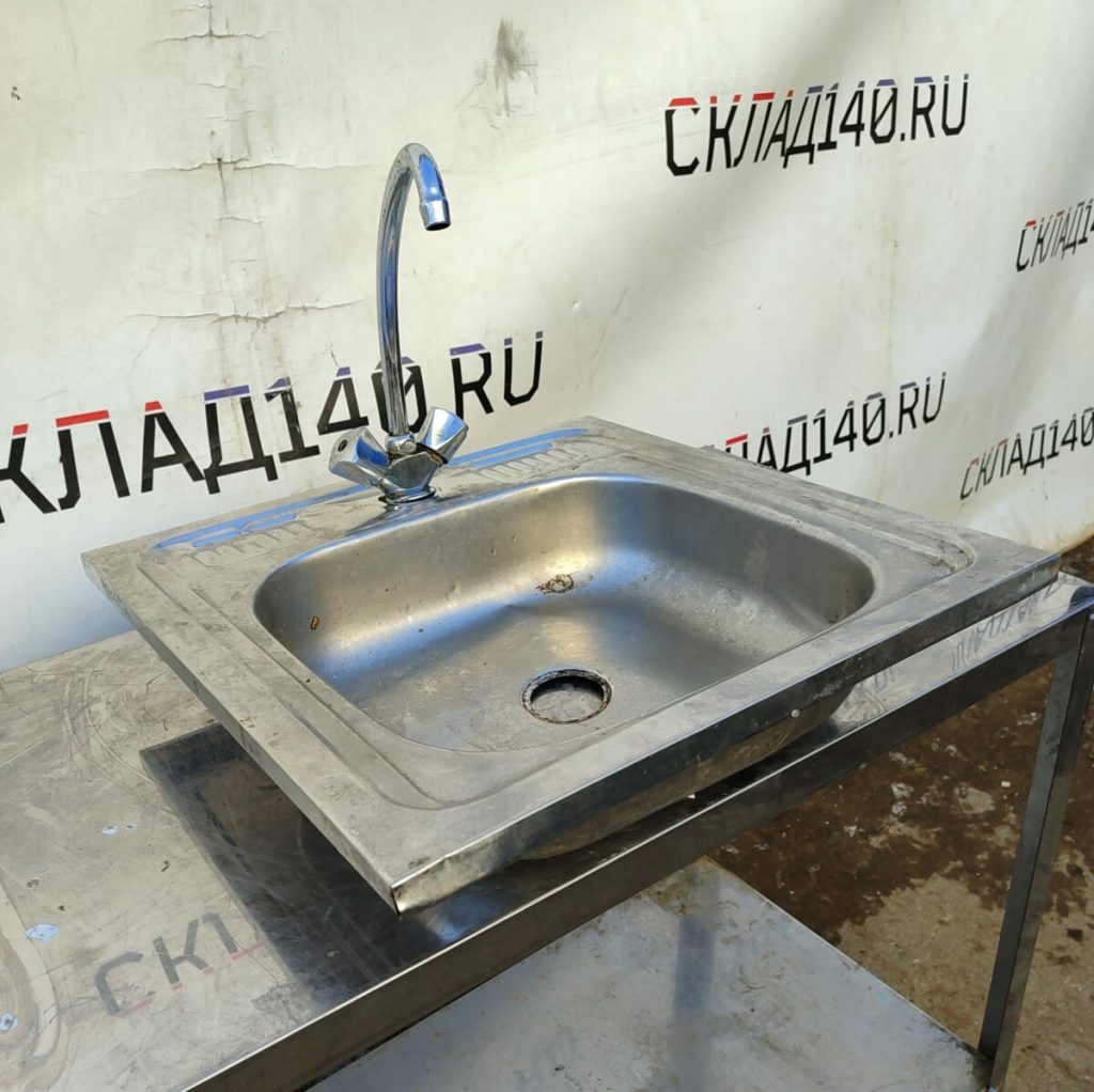 Img 20240310 151959