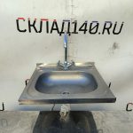 Img 20240310 152109