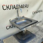 Img 20240310 152114