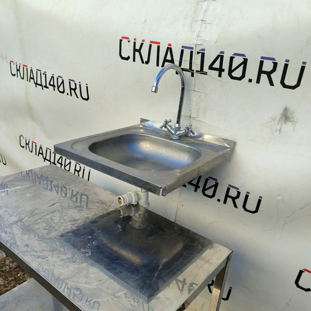 Img 20240310 152129