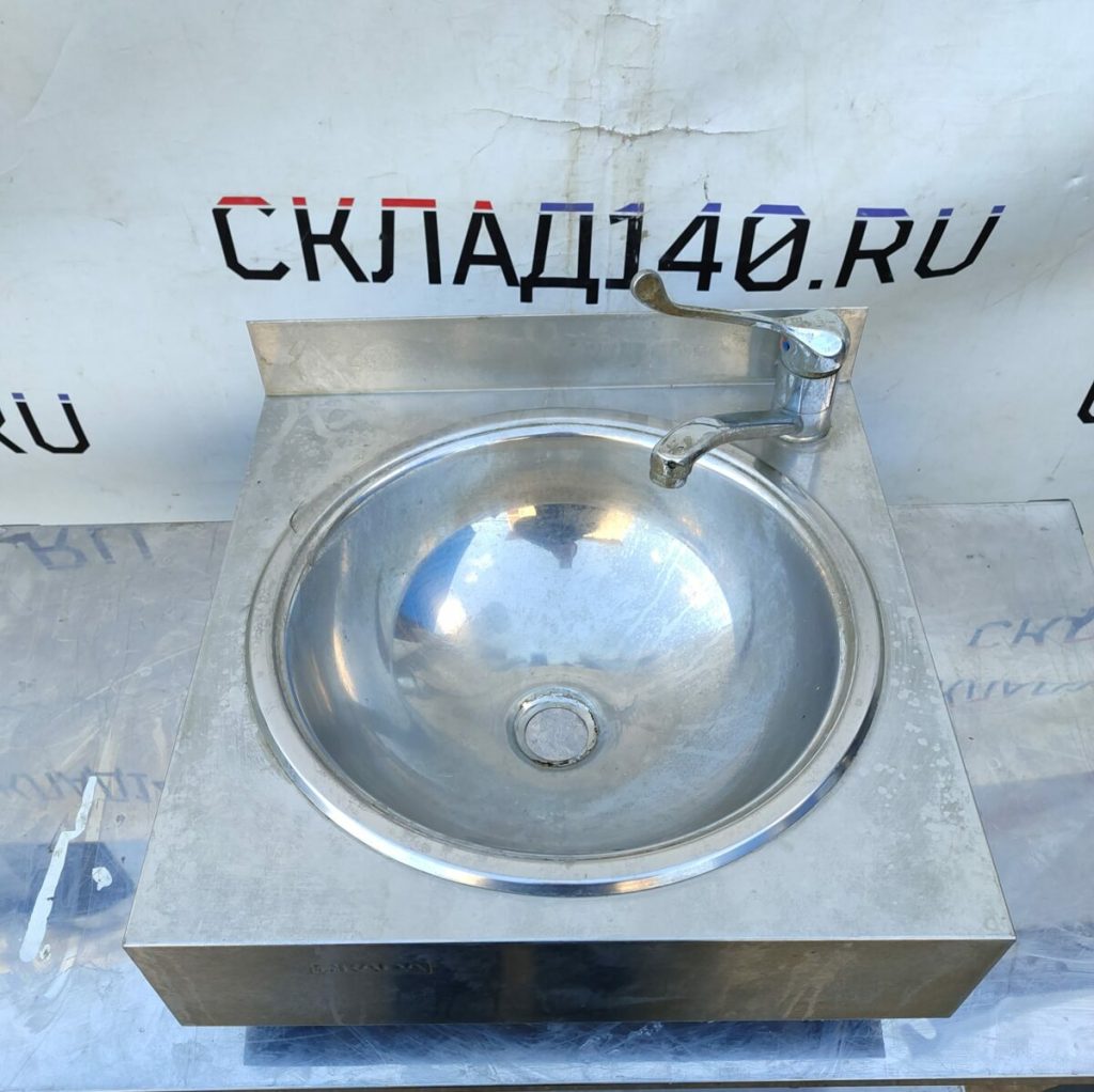 Img 20240310 152452