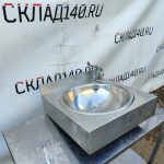 Img 20240310 152500