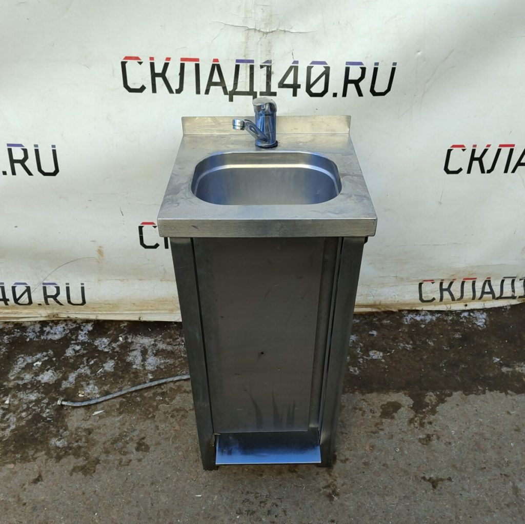 Img 20240310 152643