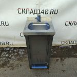 Img 20240310 152643